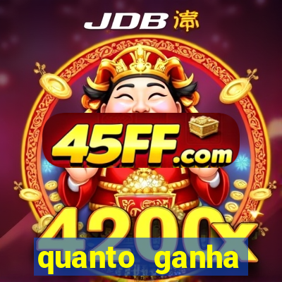 quanto ganha rodolfo landim no flamengo